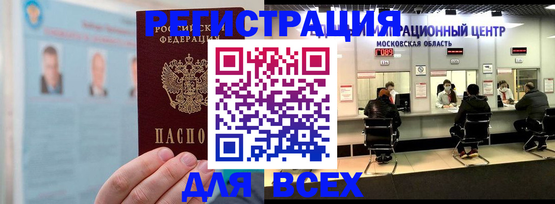 форма 3 в Арзамасе